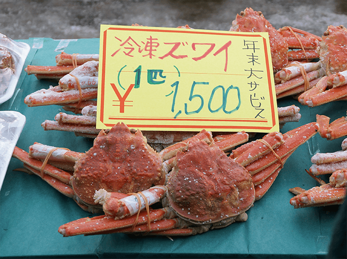 タラバ・毛ガニ・ズワイそれぞれの蟹の相場はいくらなの？まとめ | 通販でカニを買うならこのサイト！