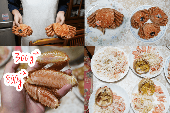 方 毛蟹 の 食べ 毛ガニの食べ方（むき方・さばき方）｜最北の海鮮市場
